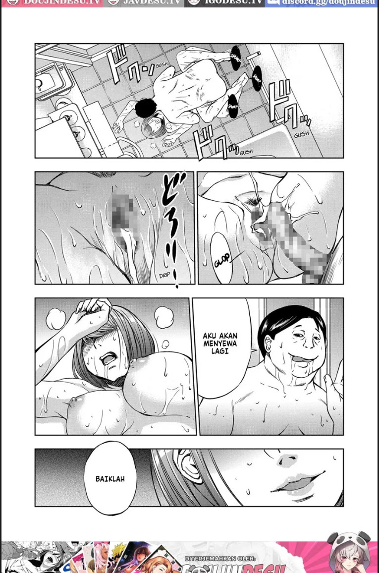 Rental Okaa-san - Chapter 01 26 Rental Okaa-san - Chapter 01 26