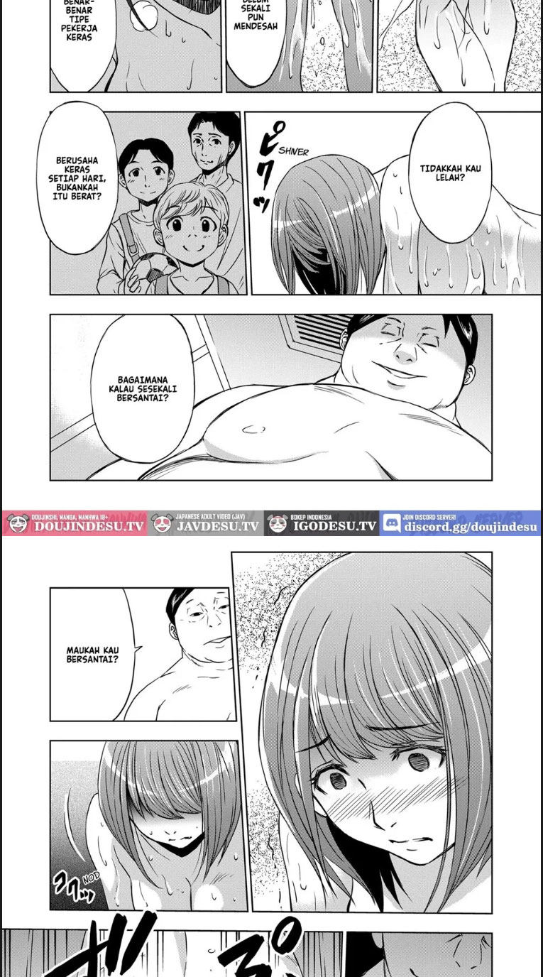 Rental Okaa-san - Chapter 01 19 Rental Okaa-san - Chapter 01 19