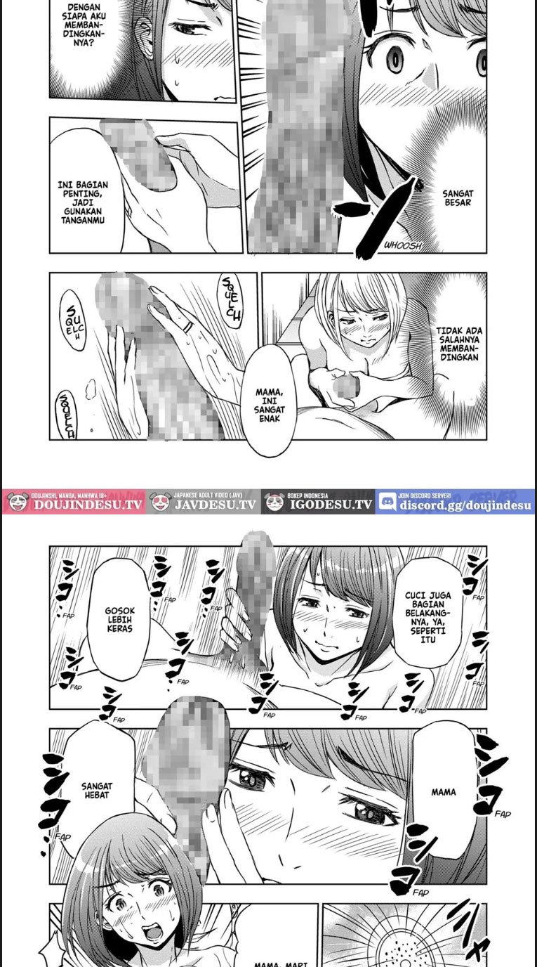 Rental Okaa-san - Chapter 01 15 Rental Okaa-san - Chapter 01 15