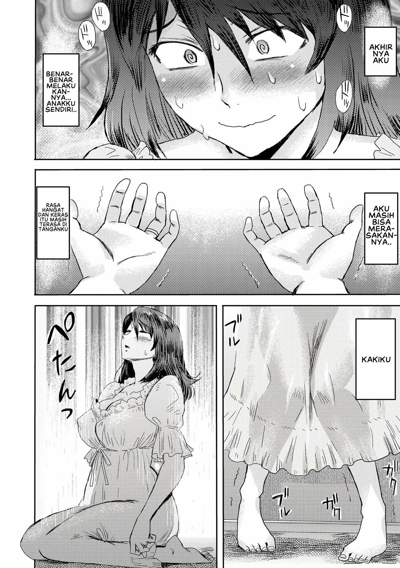 Soukan Syoukougun (Kuroiwa) - Chapter 03 8 Soukan Syoukougun (Kuroiwa) - Chapter 03 8