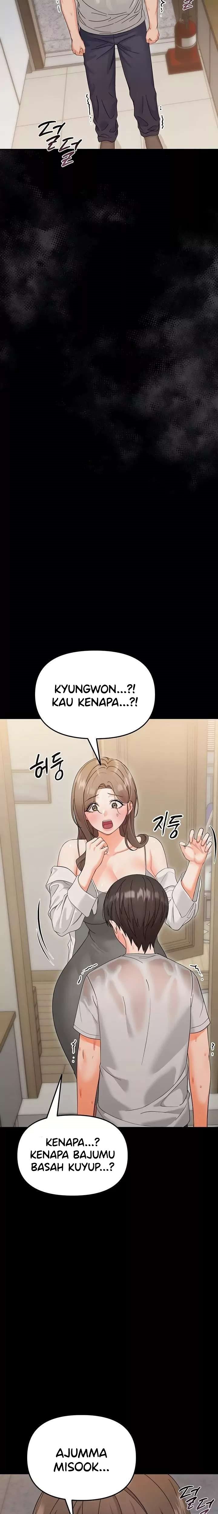 Small Beast - Chapter 3 22 Small Beast - Chapter 3 22