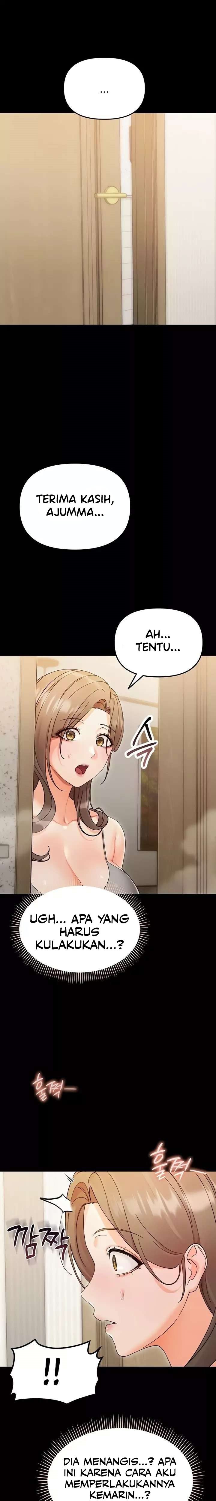 Small Beast - Chapter 3 26 Small Beast - Chapter 3 26