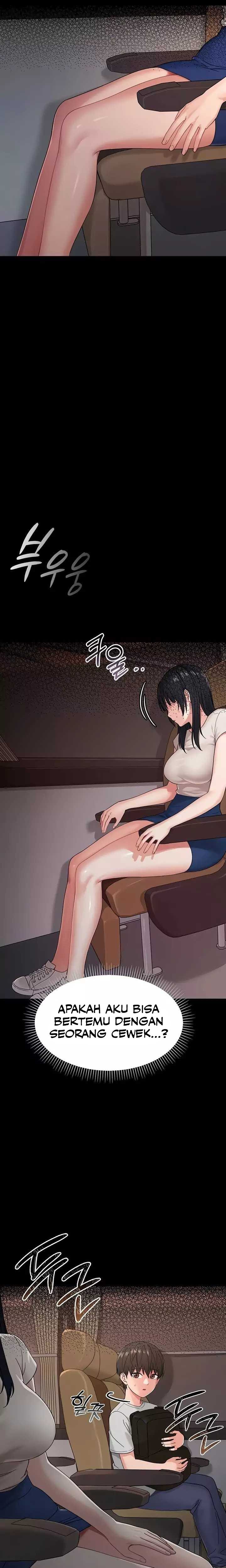 Small Beast - Chapter 1 18 Small Beast - Chapter 1 18