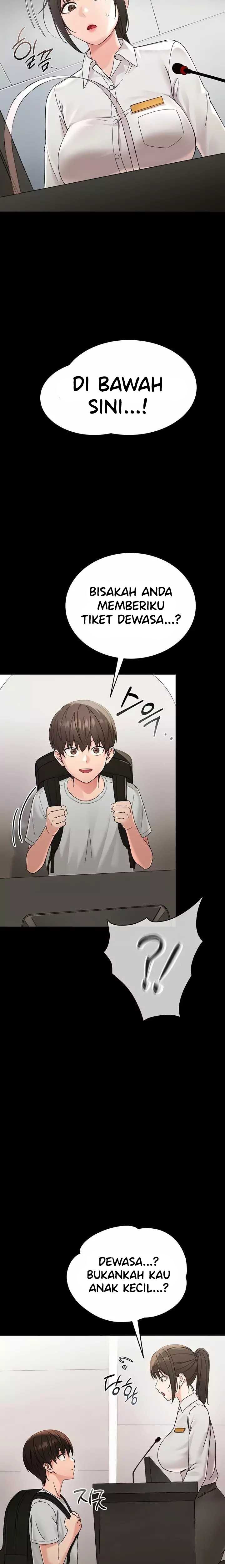 Small Beast - Chapter 1 12 Small Beast - Chapter 1 12