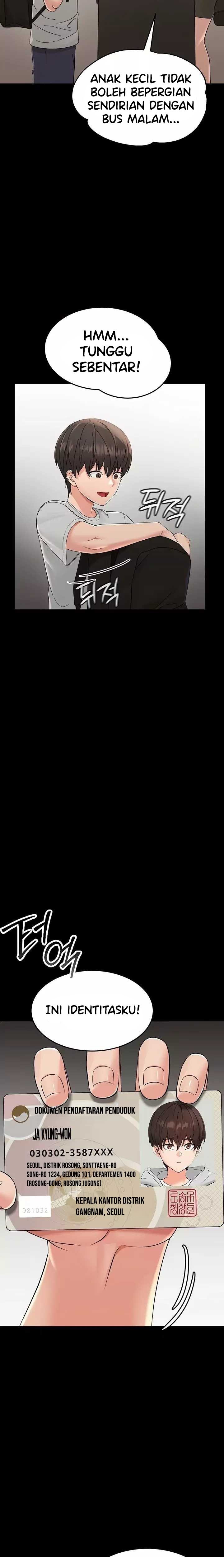 Small Beast - Chapter 1 13 Small Beast - Chapter 1 13