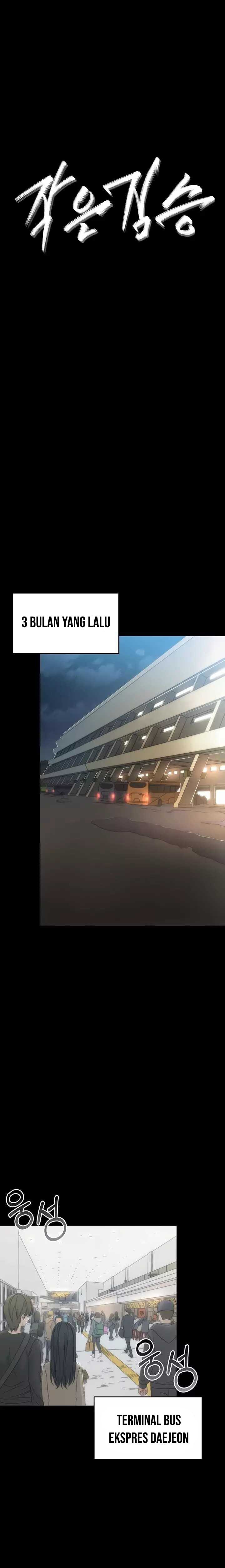 Small Beast - Chapter 1 10 Small Beast - Chapter 1 10