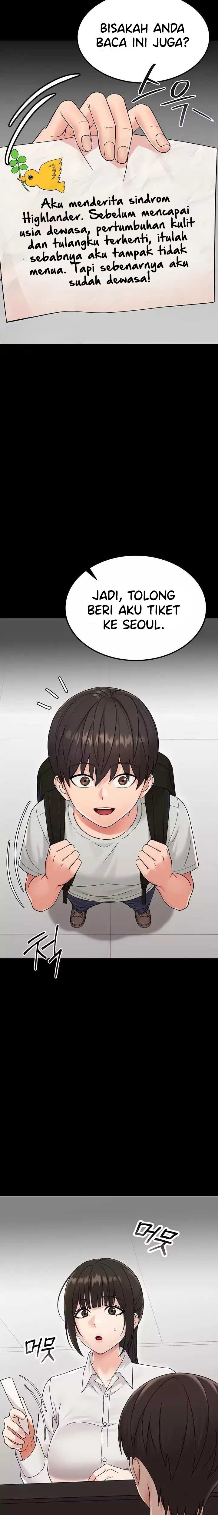 Small Beast - Chapter 1 14 Small Beast - Chapter 1 14