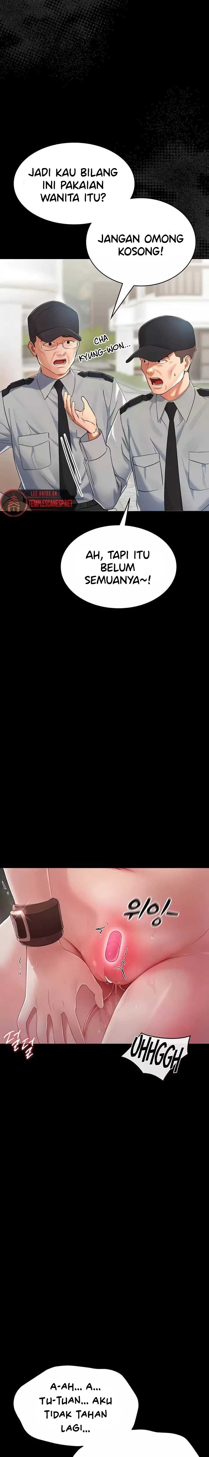 Small Beast - Chapter 1 6 Small Beast - Chapter 1 6