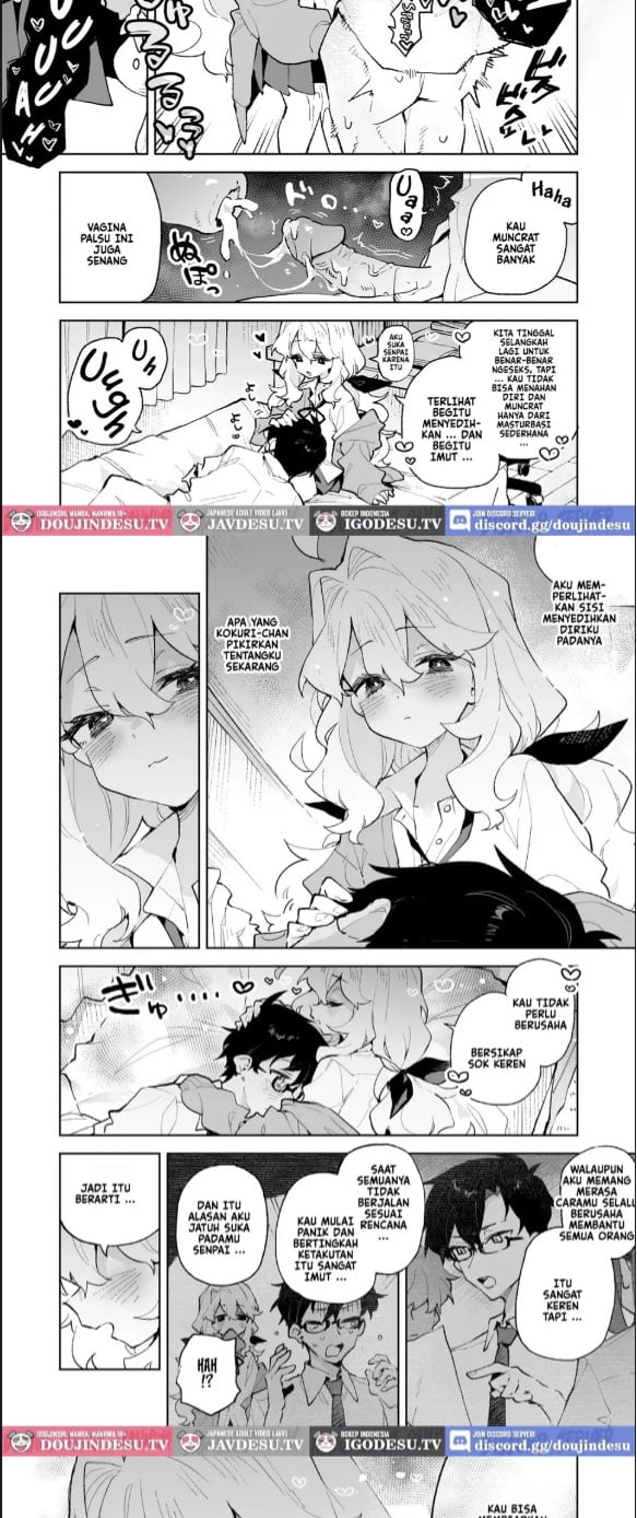 Senpai no Kakkoii Oshasei - Chapter 01 20