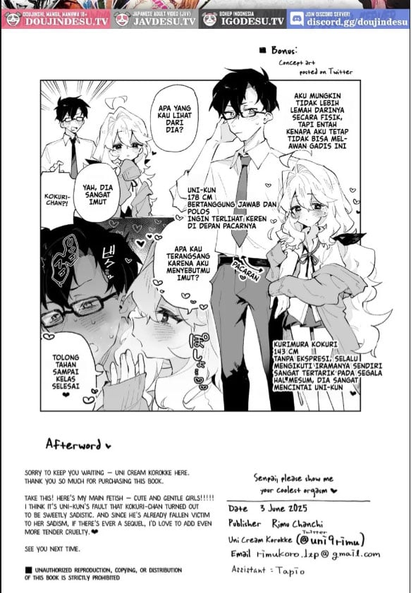 Senpai no Kakkoii Oshasei - Chapter 01 39