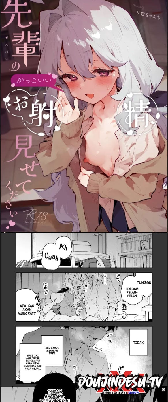 Senpai no Kakkoii Oshasei - Chapter 01 1
