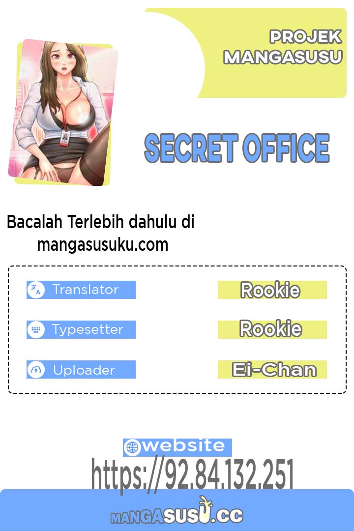 Secret Office - Chapter 25 1