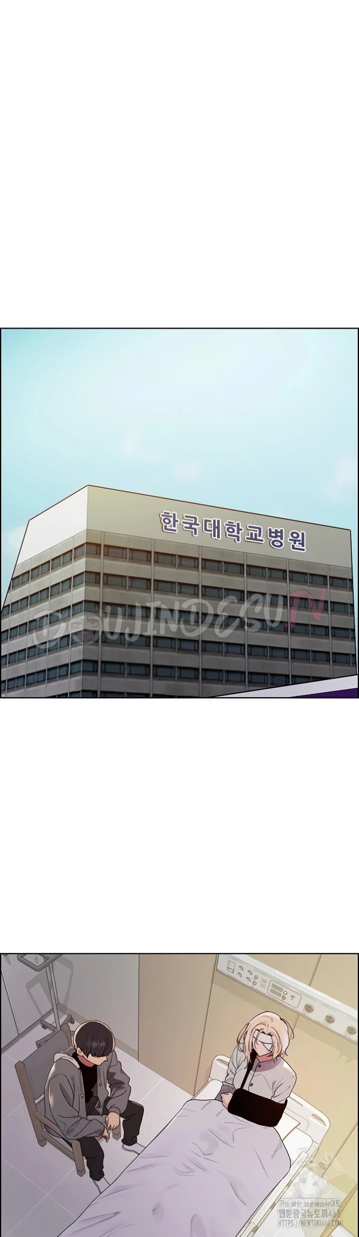 Sex Stopwatch - Chapter 141 2 Sex Stopwatch - Chapter 141 2