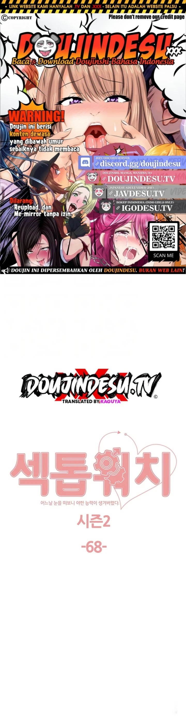 Sex Stopwatch - Chapter 141 1 Sex Stopwatch - Chapter 141 1