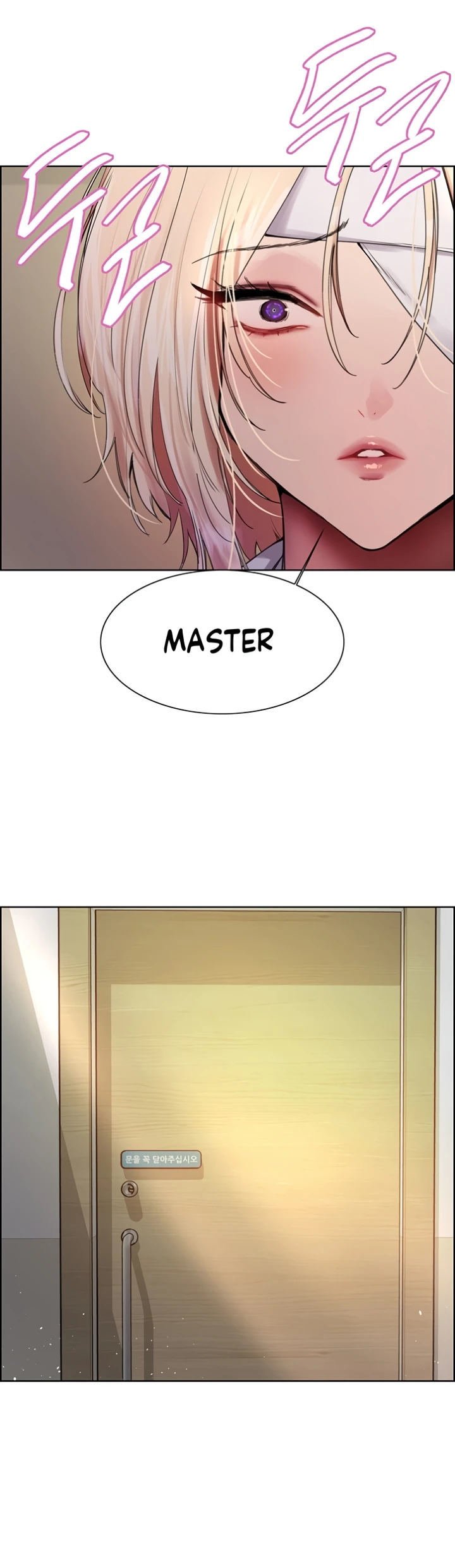 Sex Stopwatch - Chapter 141 17 Sex Stopwatch - Chapter 141 17