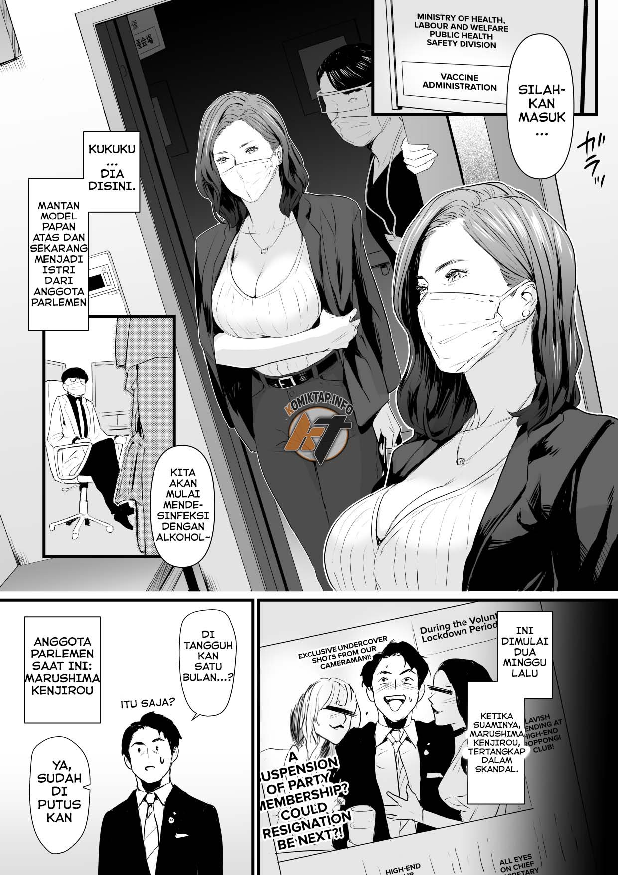 Sesshuken - Chapter 1 3