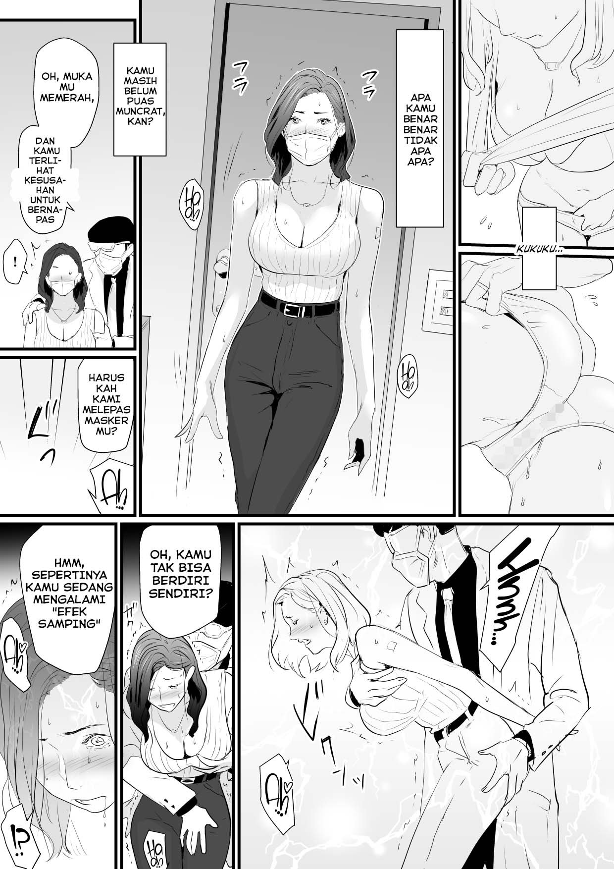 Sesshuken - Chapter 1 12