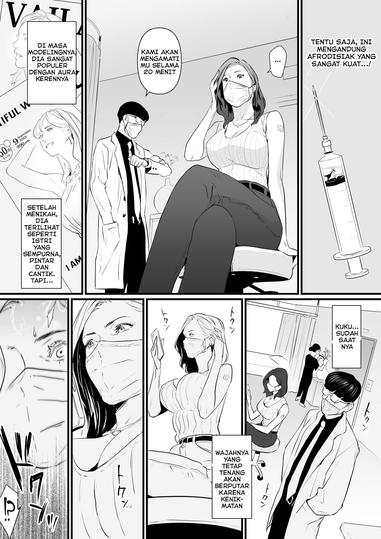 Sesshuken - Chapter 1 6