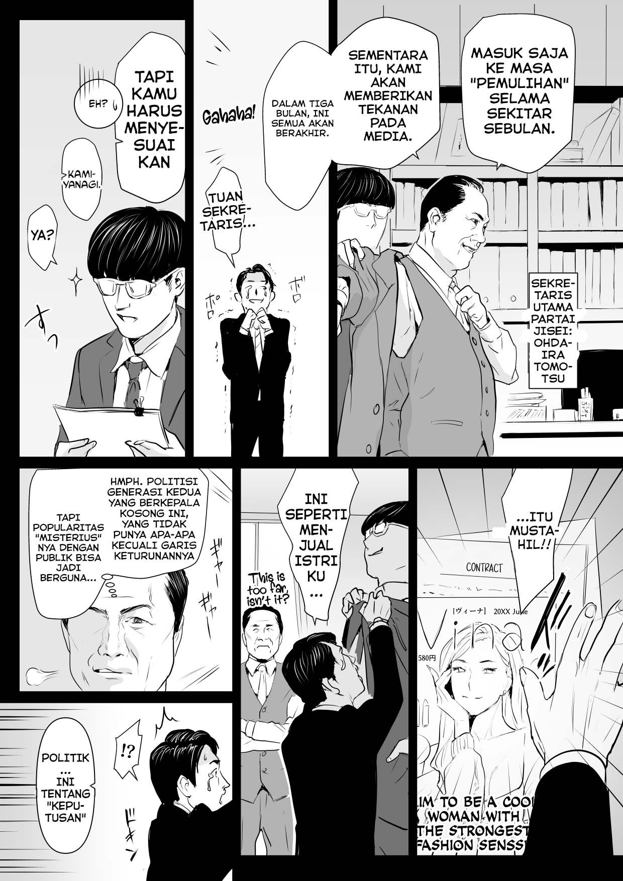 Sesshuken - Chapter 1 4