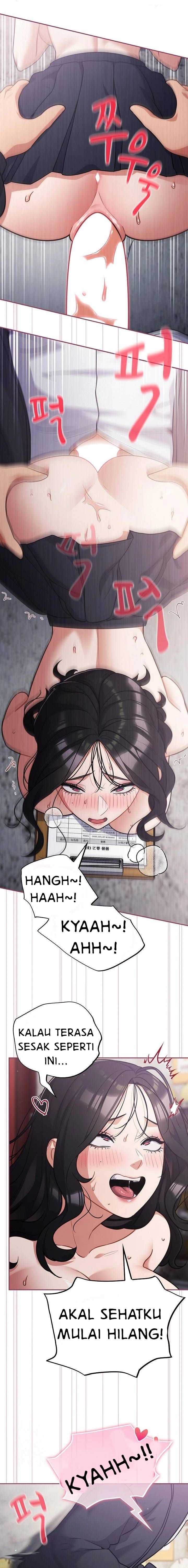 Stupidemic - Chapter 46 14