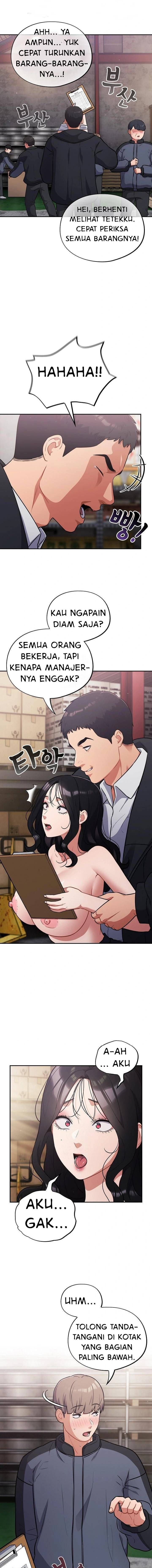 Stupidemic - Chapter 46 6