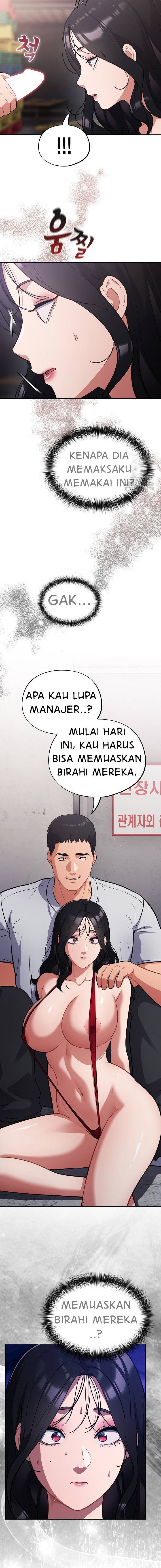 Stupidemic - Chapter 47 8