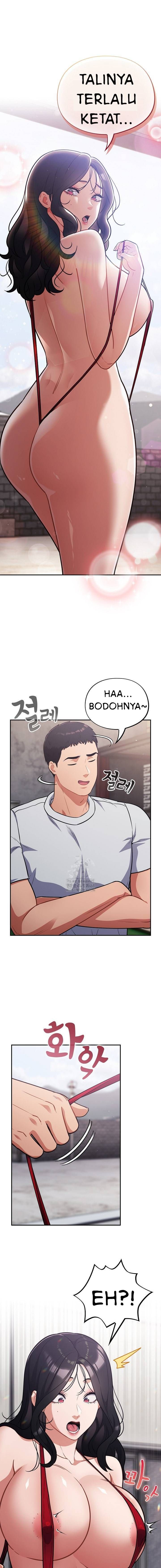 Stupidemic - Chapter 47 6