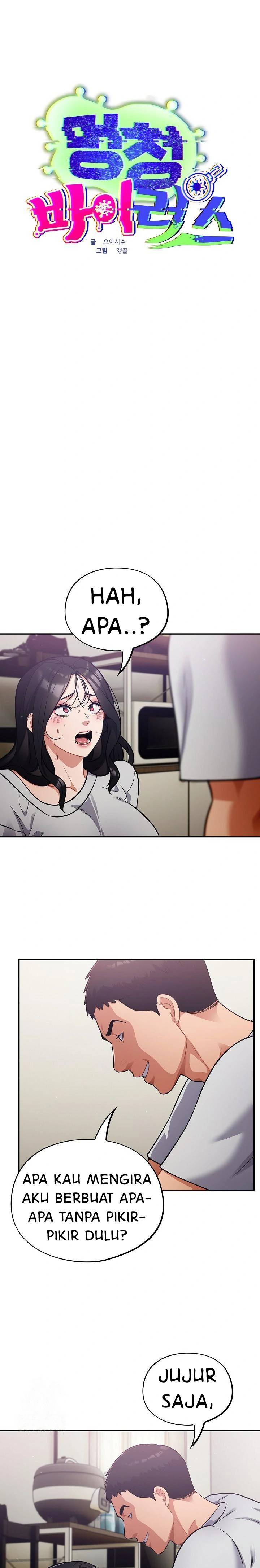 Stupidemic - Chapter 53 2