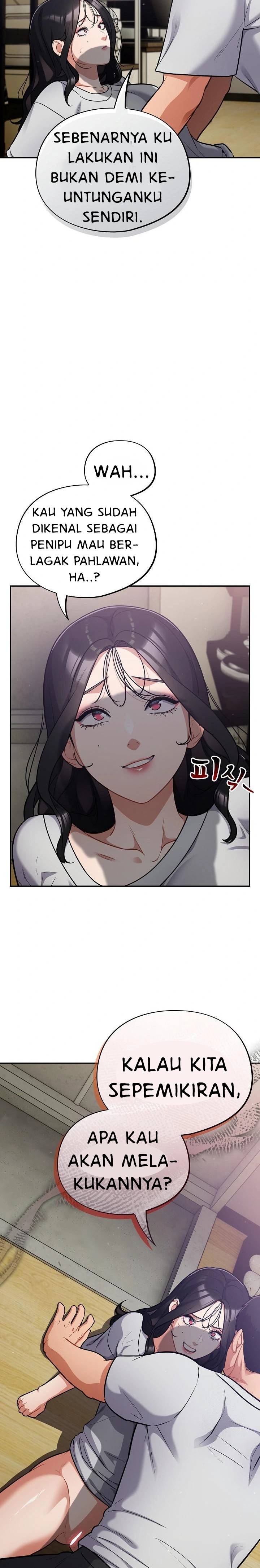 Stupidemic - Chapter 53 3