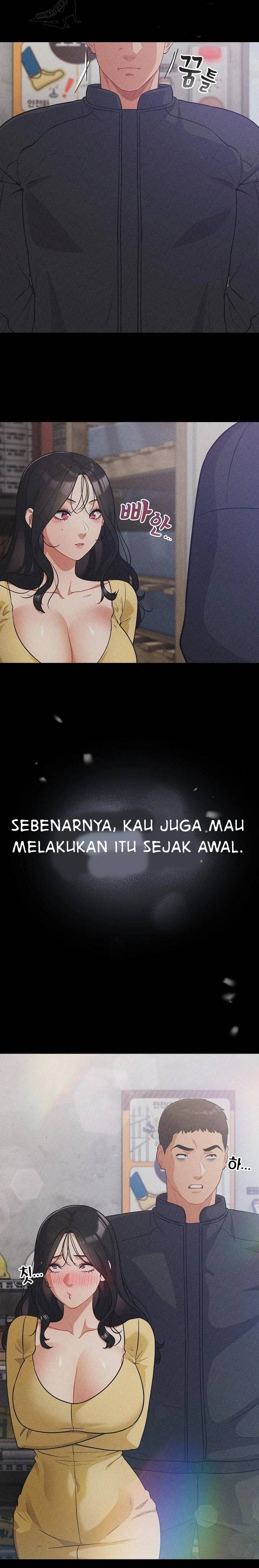 Stupidemic - Chapter 53 12