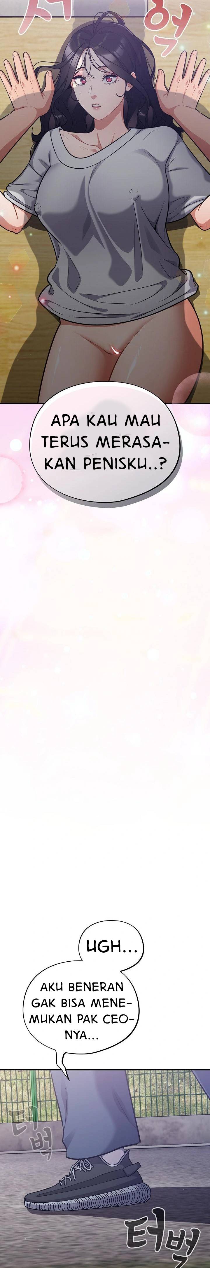 Stupidemic - Chapter 53 14