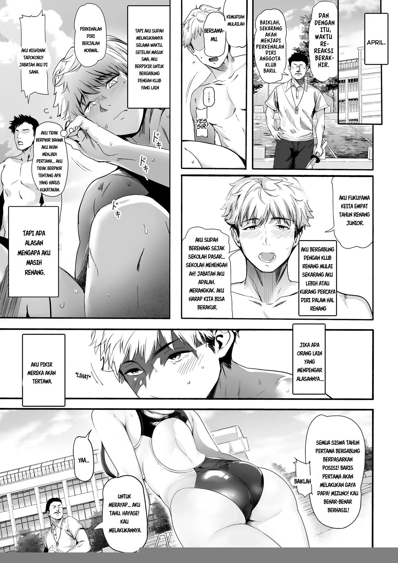 Suieibu no Seisokei Osananajimi ga DQN ni Moteasobareru - Chapter 01 3