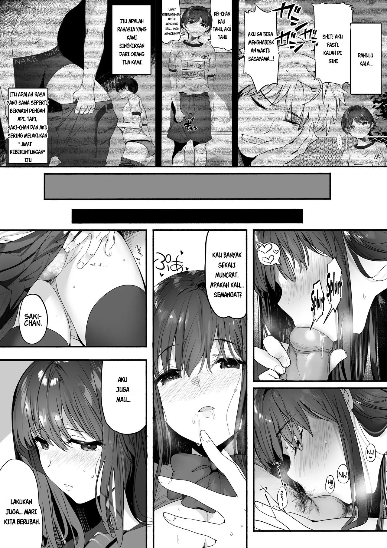 Suieibu no Seisokei Osananajimi ga DQN ni Moteasobareru - Chapter 01 10