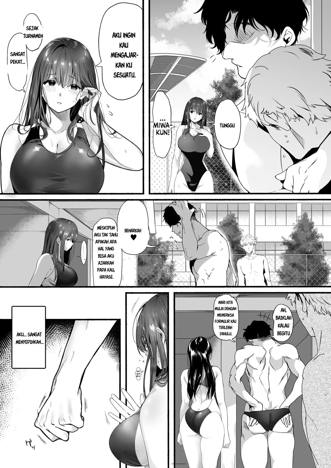 Suieibu no Seisokei Osananajimi ga DQN ni Moteasobareru - Chapter 01 7
