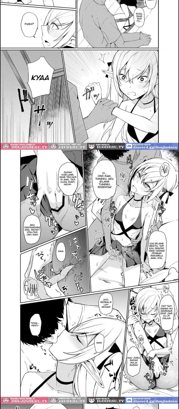 Succubus to Ecchi Suru Hon - Chapter 01 13