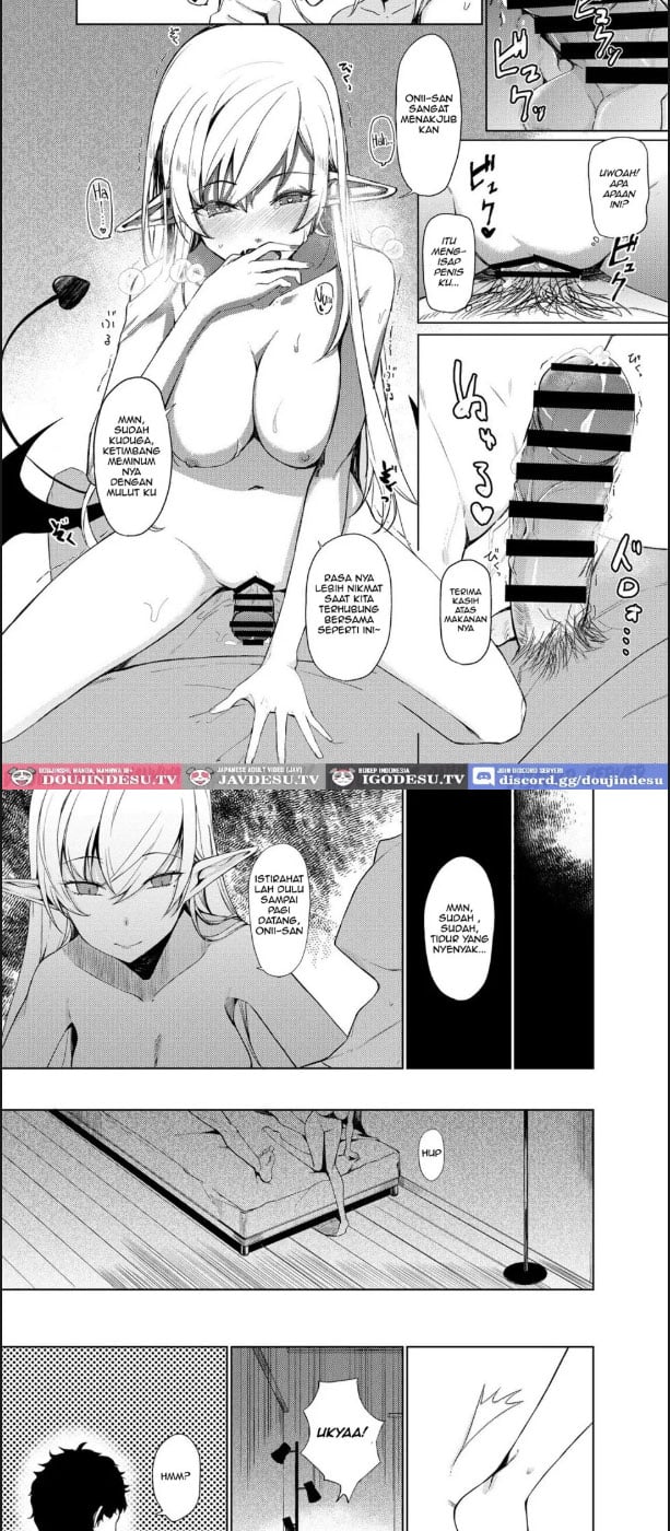 Succubus to Ecchi Suru Hon - Chapter 01 11