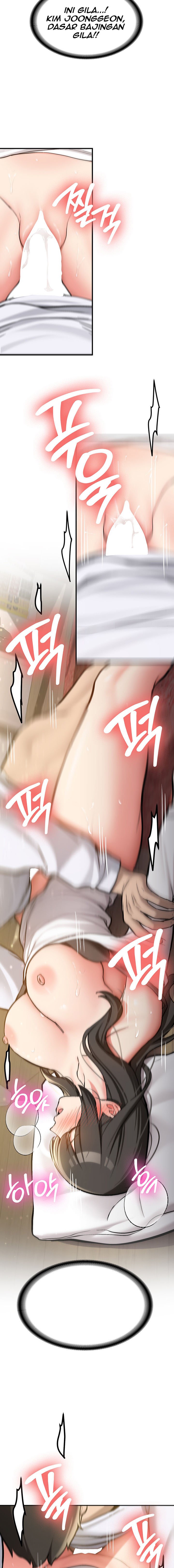 Pickup! - Chapter 3 16