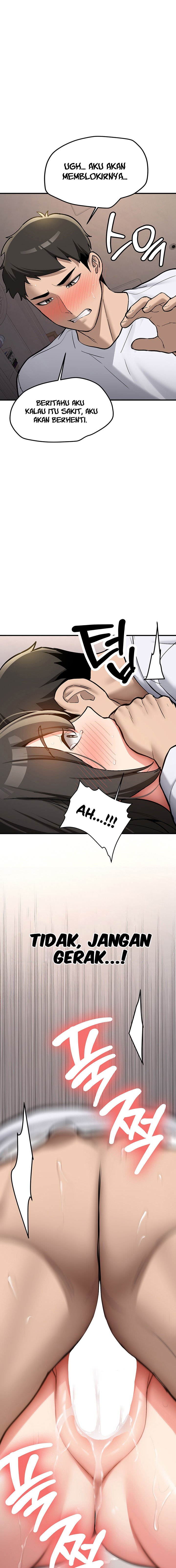 Pickup! - Chapter 3 14