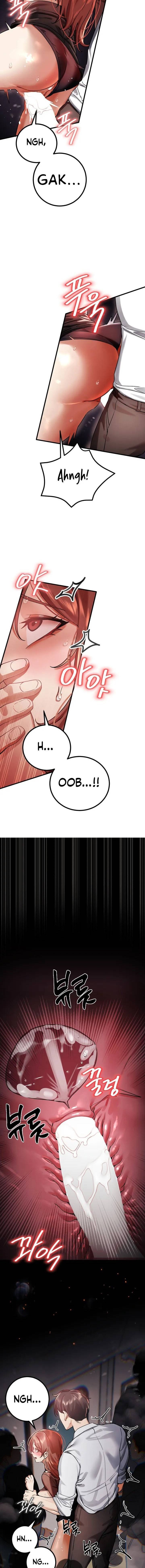 Perverts Are My Type - Chapter 4 4 Perverts Are My Type - Chapter 4 4