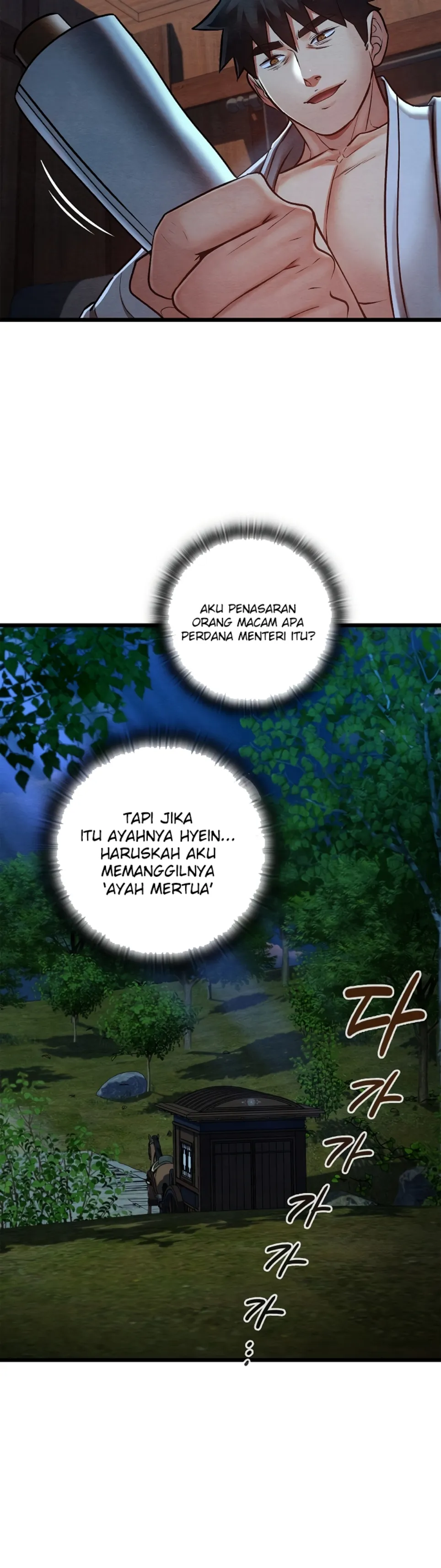 Principles and Practices of Lovemaking - Chapter 47 8 Principles and Practices of Lovemaking - Chapter 47 8