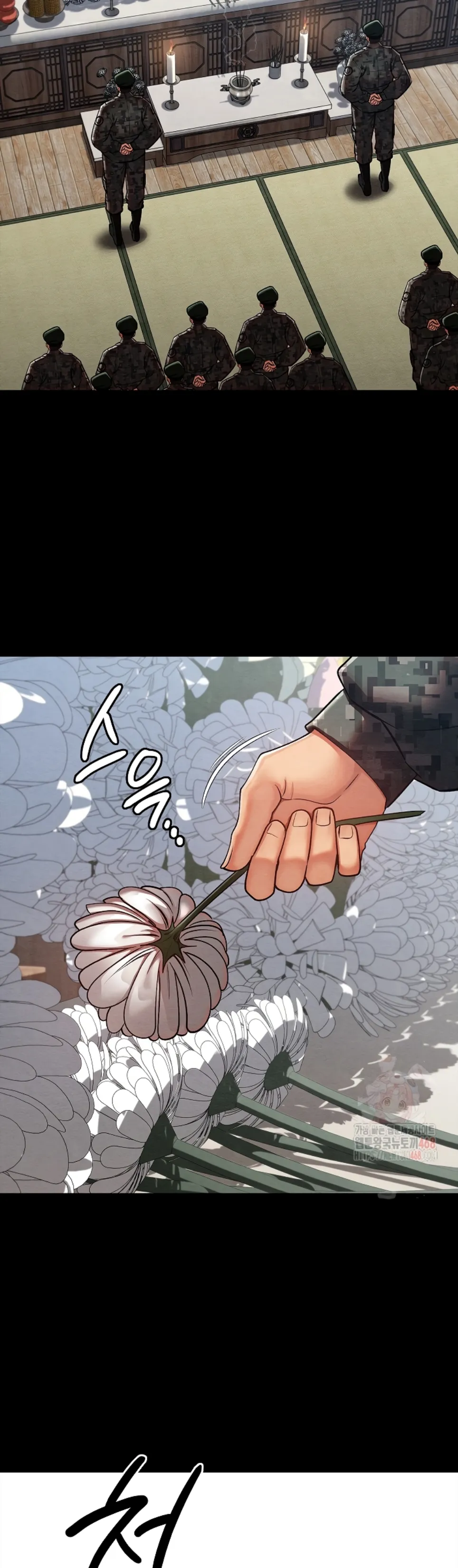 Principles and Practices of Lovemaking - Chapter 47 23 Principles and Practices of Lovemaking - Chapter 47 23