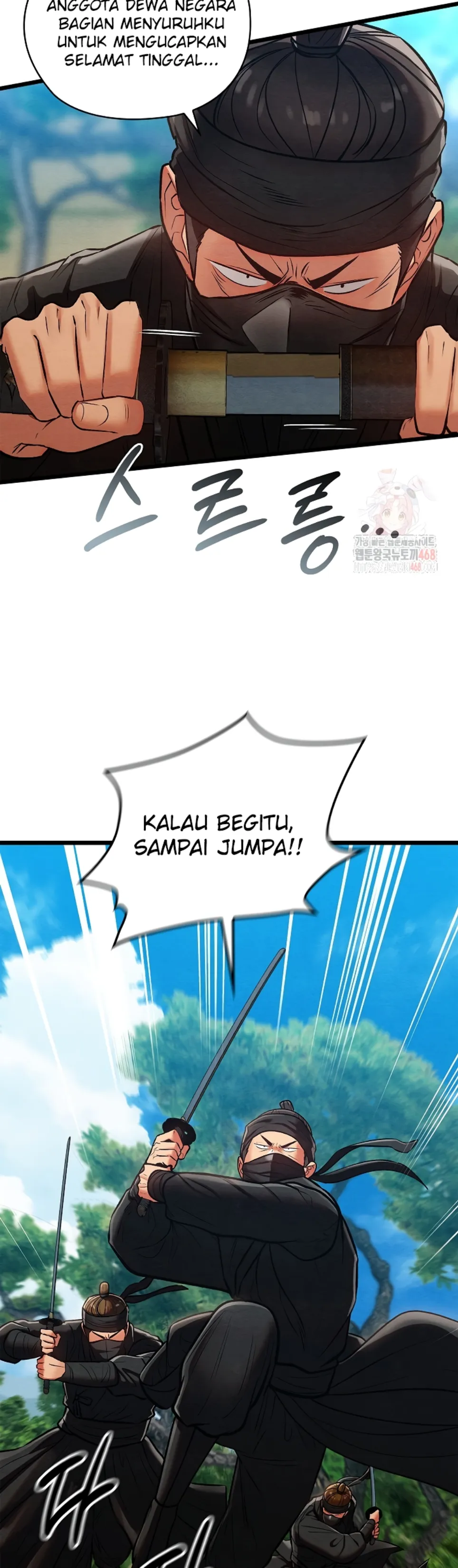 Principles and Practices of Lovemaking - Chapter 47 38 Principles and Practices of Lovemaking - Chapter 47 38