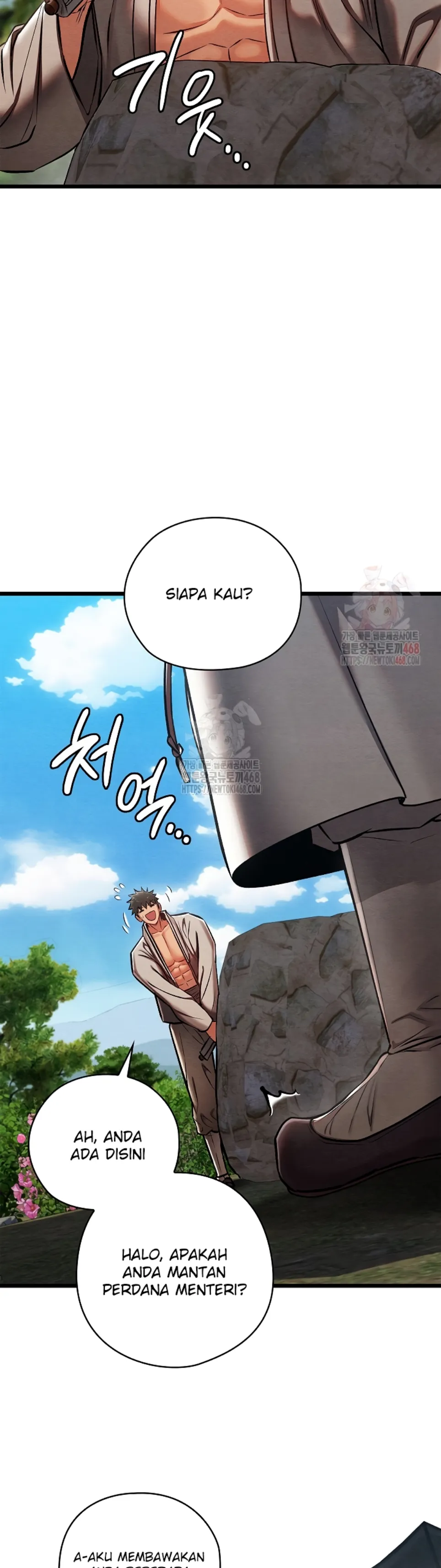 Principles and Practices of Lovemaking - Chapter 47 12 Principles and Practices of Lovemaking - Chapter 47 12