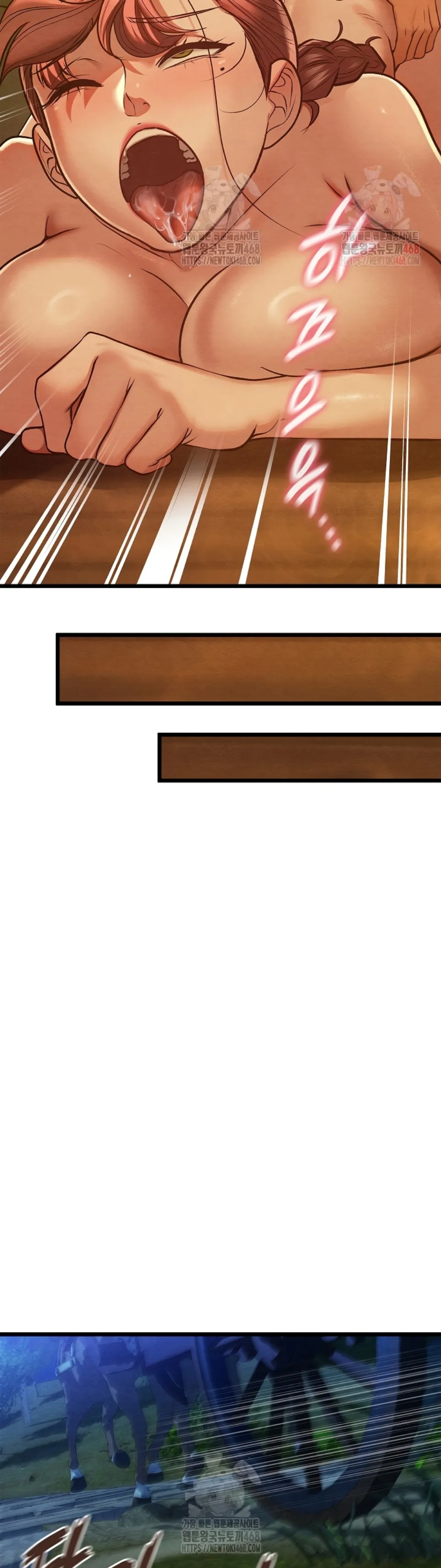 Principles and Practices of Lovemaking - Chapter 47 6 Principles and Practices of Lovemaking - Chapter 47 6