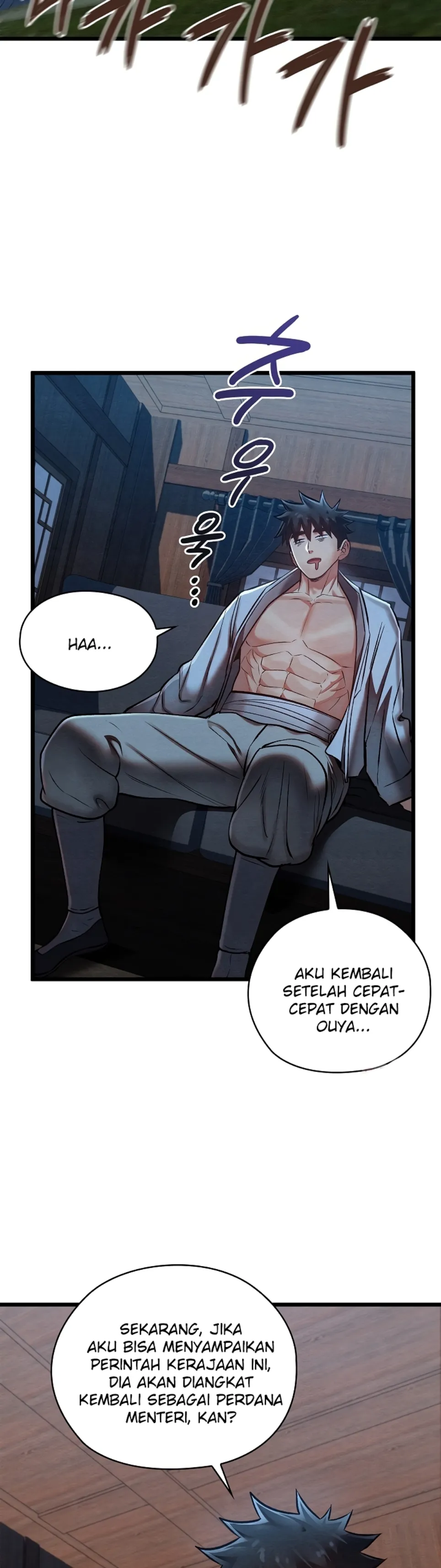 Principles and Practices of Lovemaking - Chapter 47 7 Principles and Practices of Lovemaking - Chapter 47 7