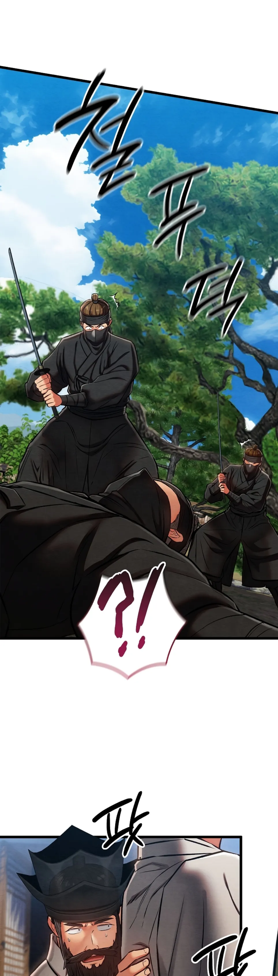 Principles and Practices of Lovemaking - Chapter 47 42 Principles and Practices of Lovemaking - Chapter 47 42