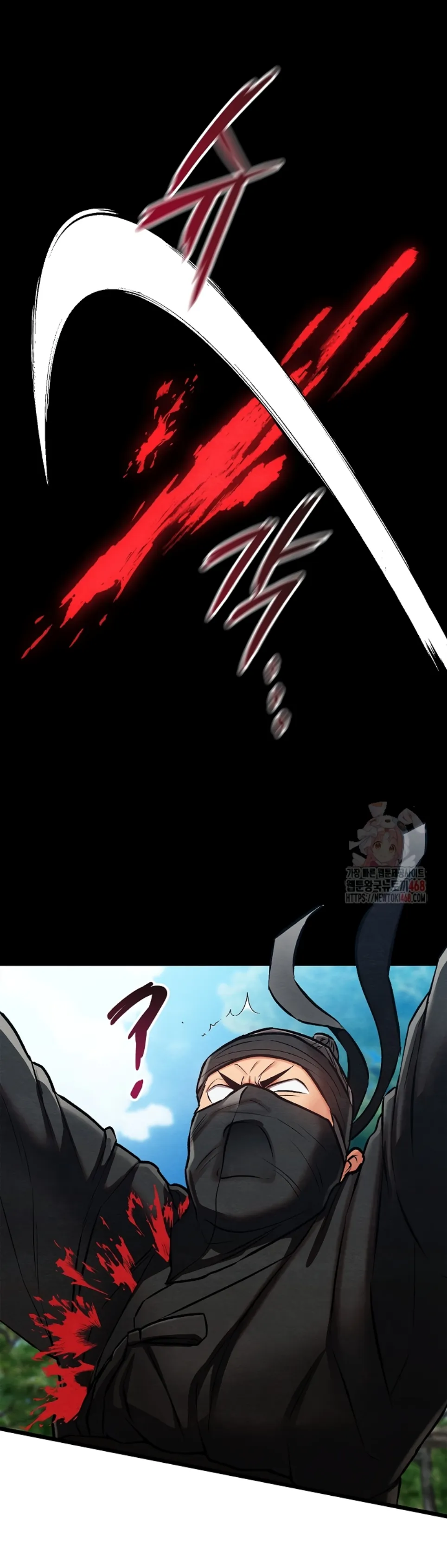 Principles and Practices of Lovemaking - Chapter 47 41 Principles and Practices of Lovemaking - Chapter 47 41