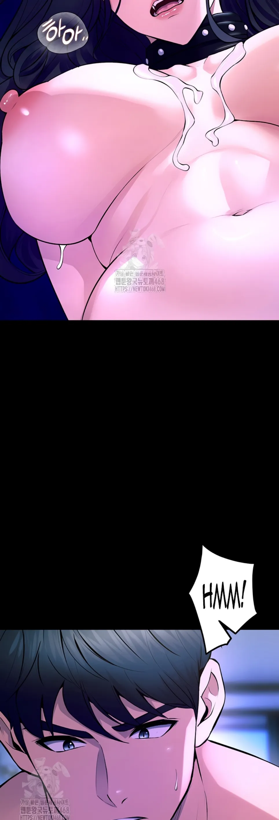 Prison Revenge - Chapter 23 15 Prison Revenge - Chapter 23 15