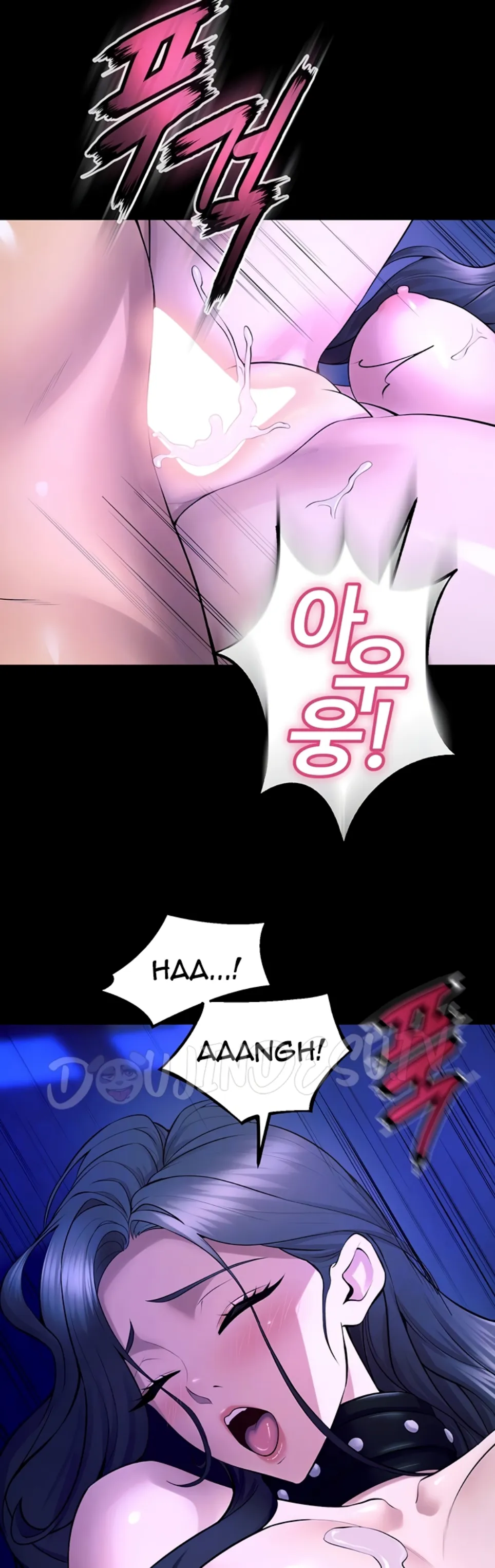 Prison Revenge - Chapter 23 6 Prison Revenge - Chapter 23 6