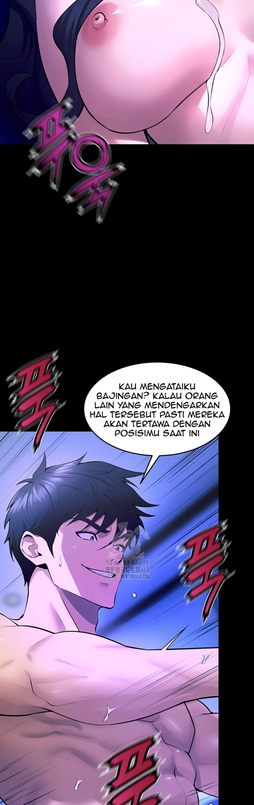 Prison Revenge - Chapter 23 7 Prison Revenge - Chapter 23 7